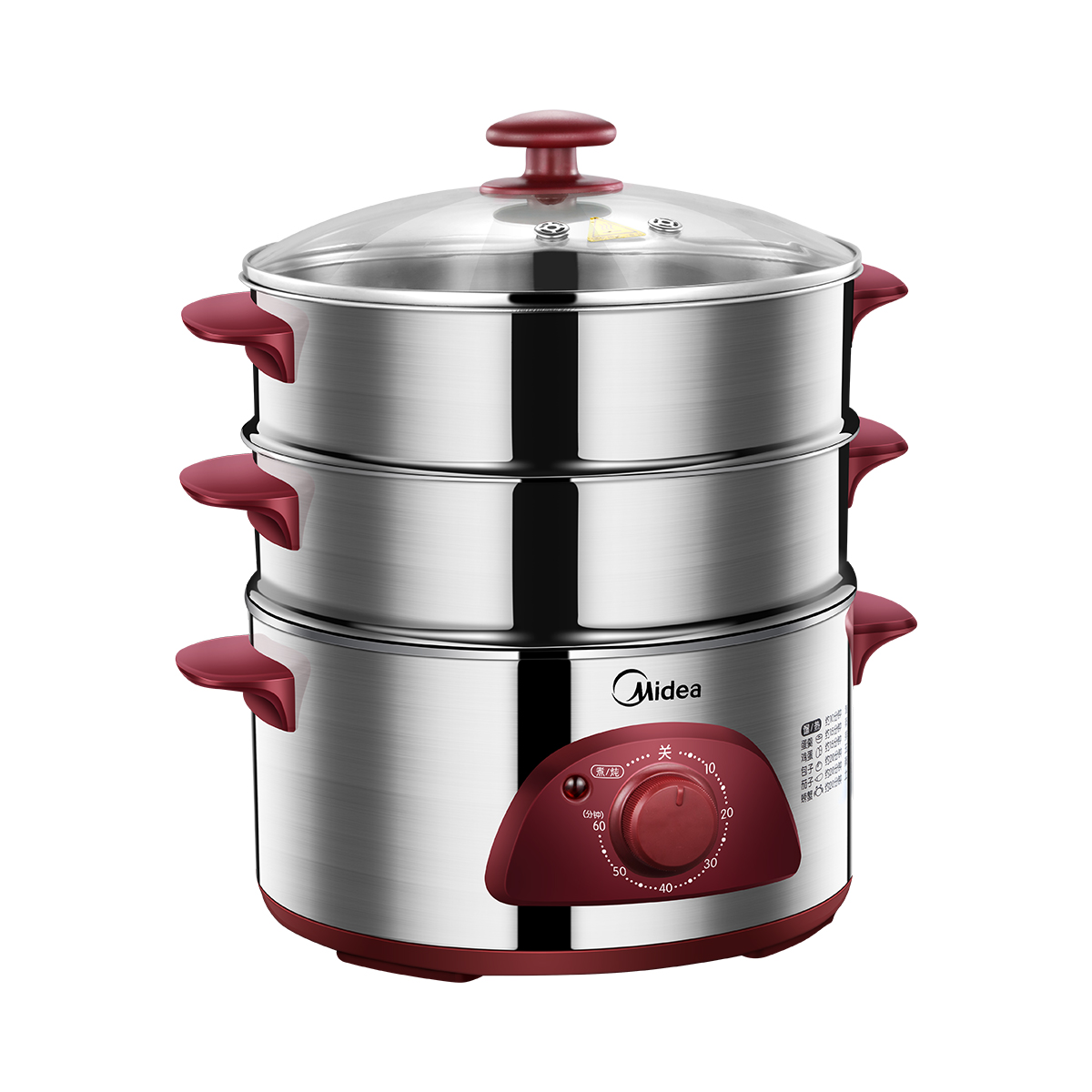 电蒸锅 三层大容量 防干烧 蒸煮炖焖涮多功能 电蒸笼 wsyh26a