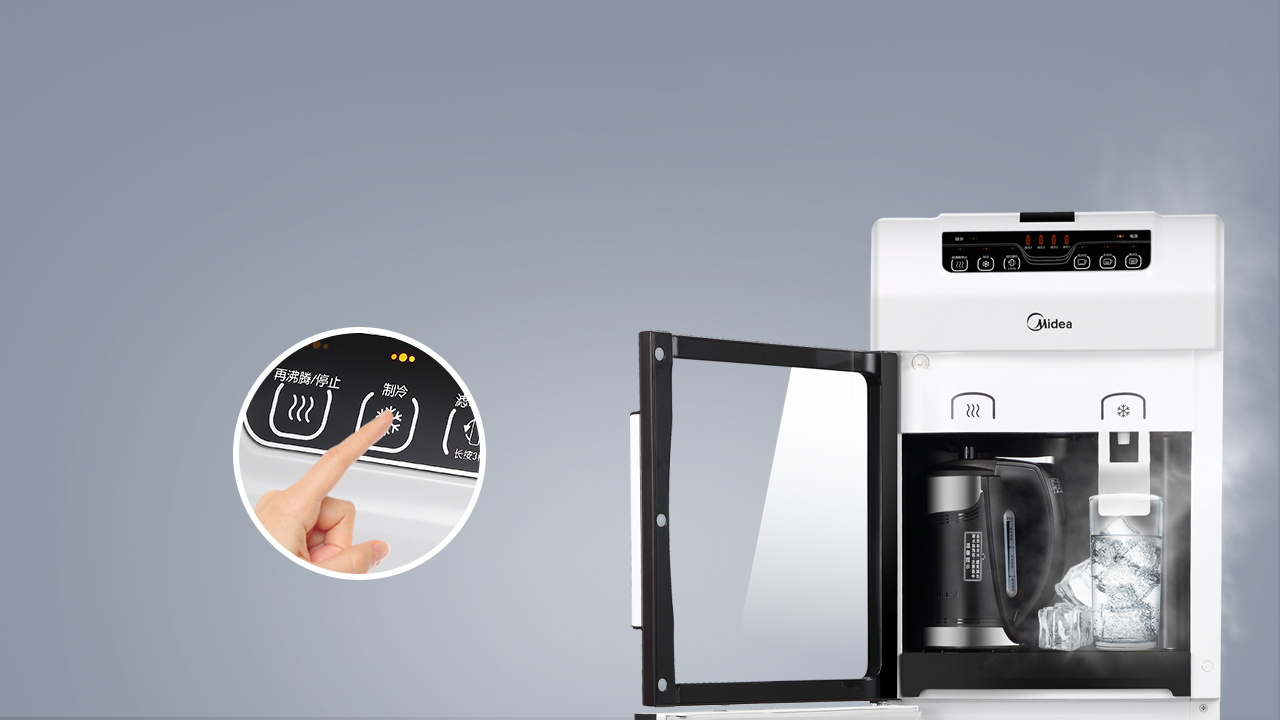 净饮机 四重滤芯 外置沸腾胆 jd1255s(冷热型)