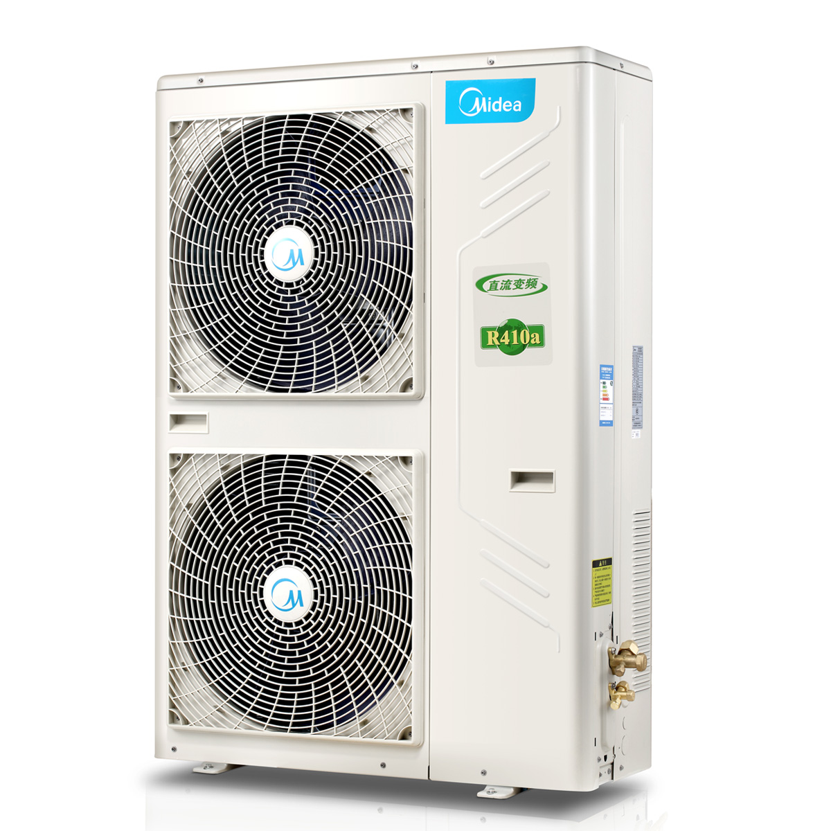 【包安装】一拖四变频一级能效 多联风管机6匹 中央空调 mdvh-v140w