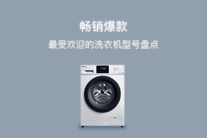 小天鹅官方商城