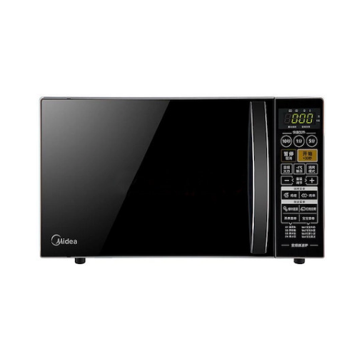 变频微波炉20升 -1℃解冻 