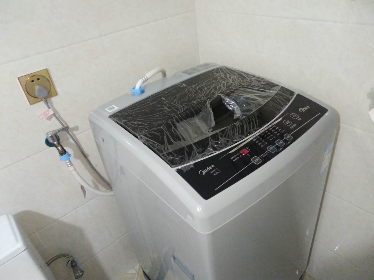 littleswan/小天鹅 波轮洗衣机 8kg 免清洗 24小时预约 tb80v320