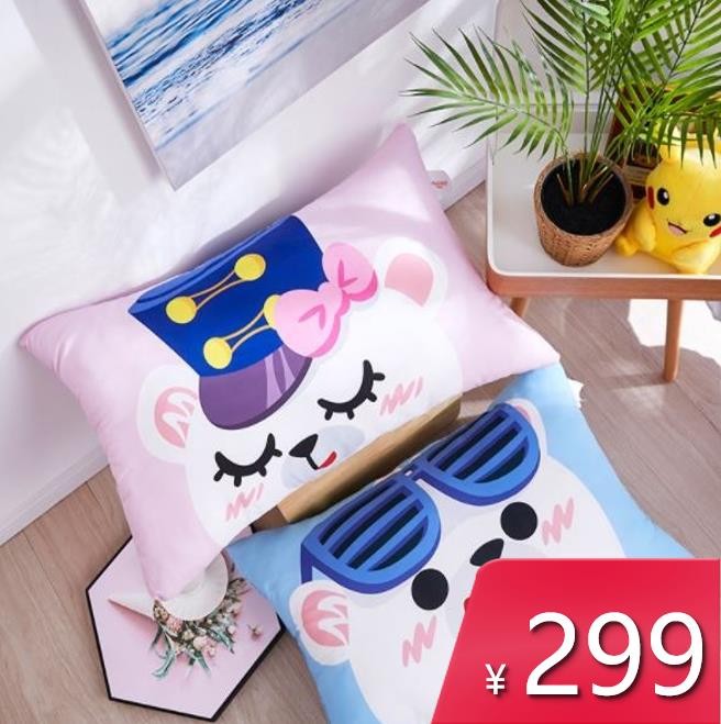 熊小美梦洁联名对枕