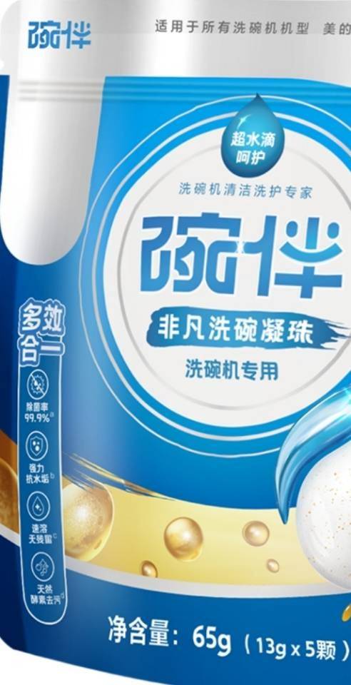 用户评价图片