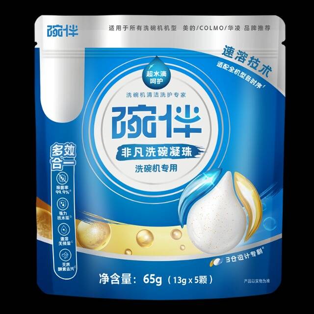 用户评价图片