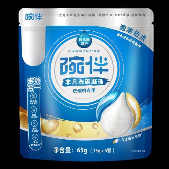 用户评价图片