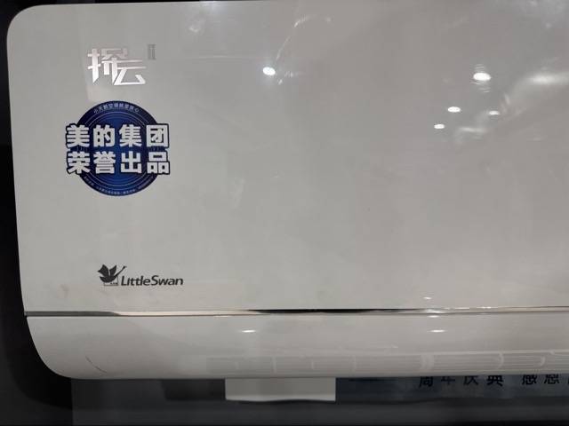 用户评价图片