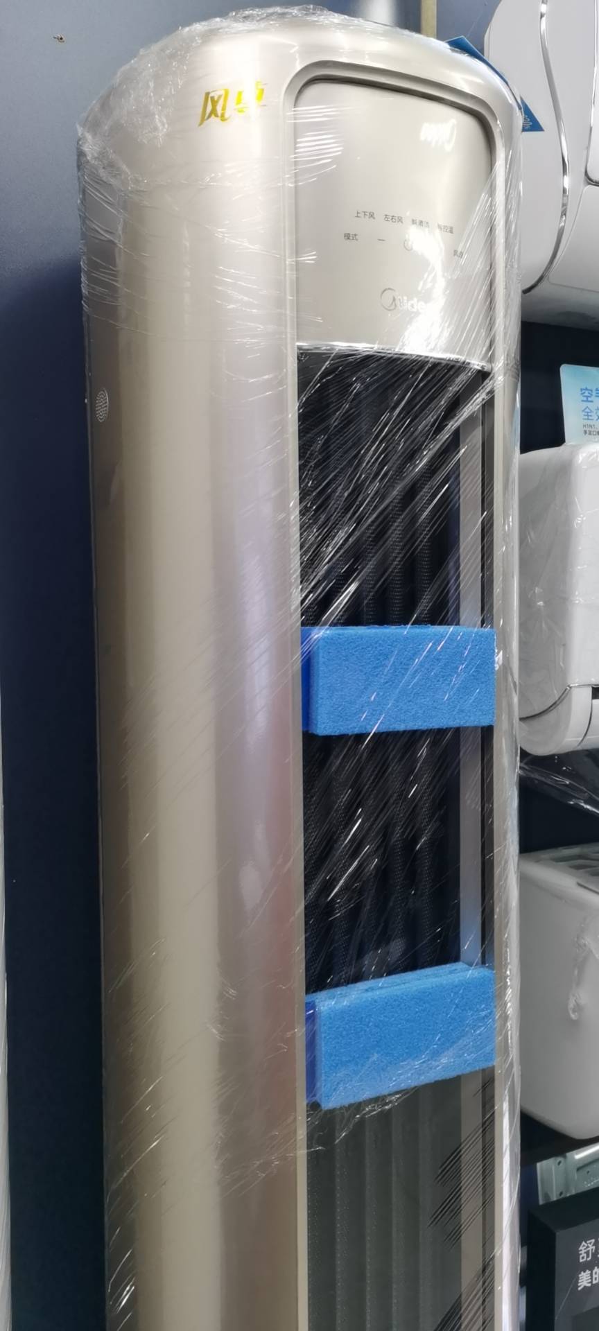 用户评价图片