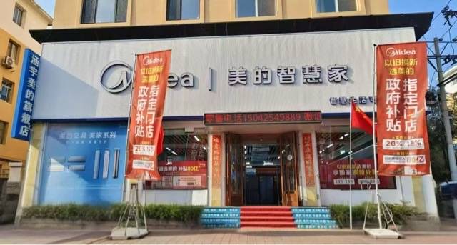 用户评价图片