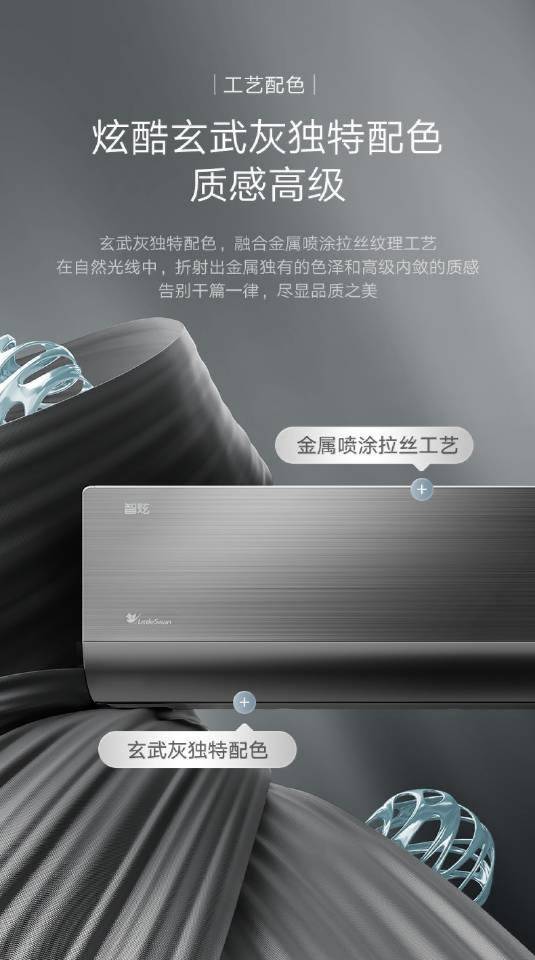 用户评价图片