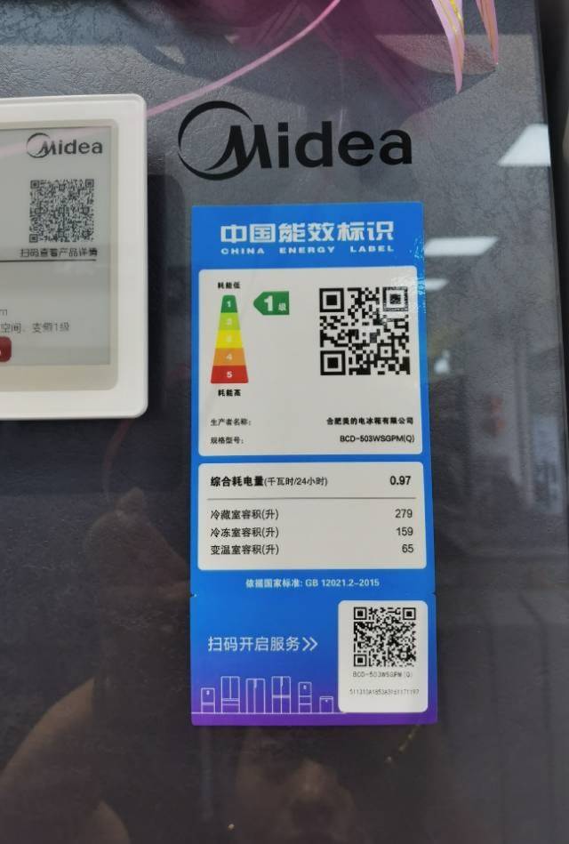 用户评价图片