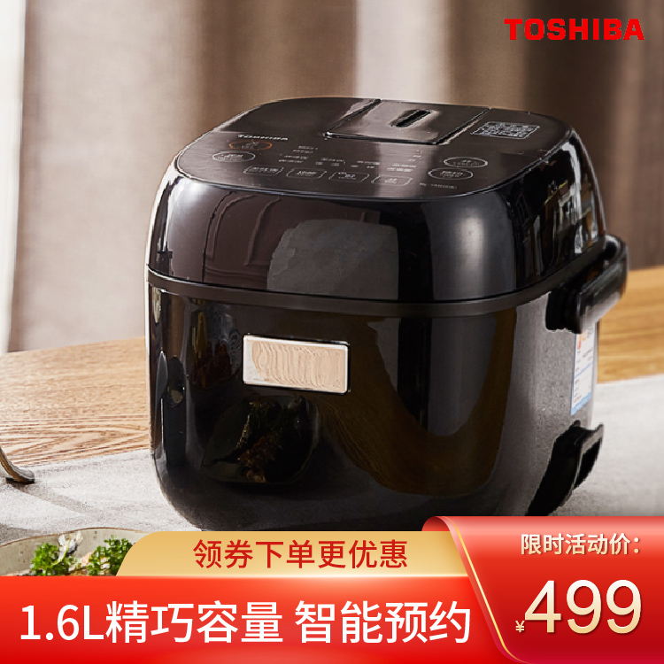 东芝 电饭煲(锅)1.6L迷你1-2人家用多功能智能预约煮饭煲宝宝粥 RC-5MHT(K)
