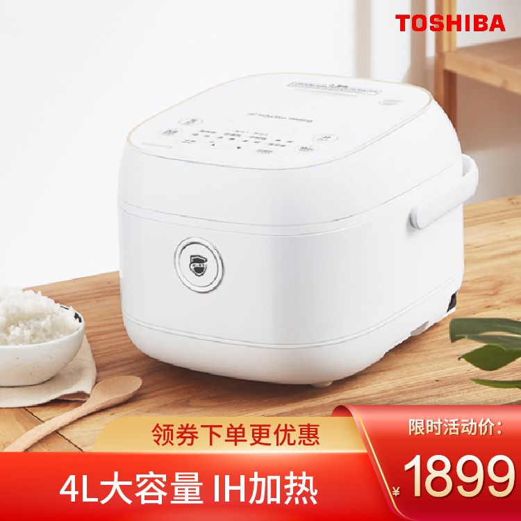 东芝 电饭煲IHJ RC-10LPC