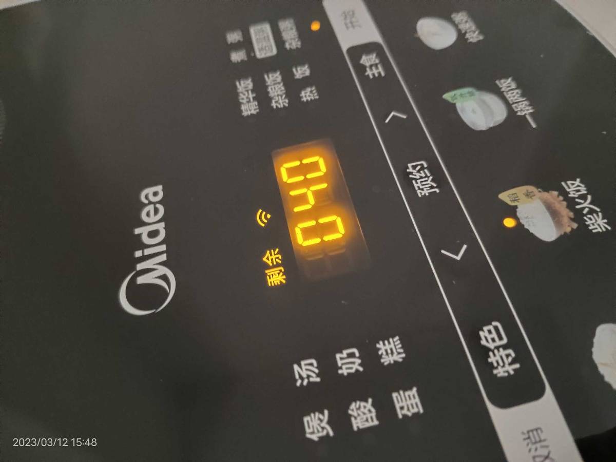 用户评价图片