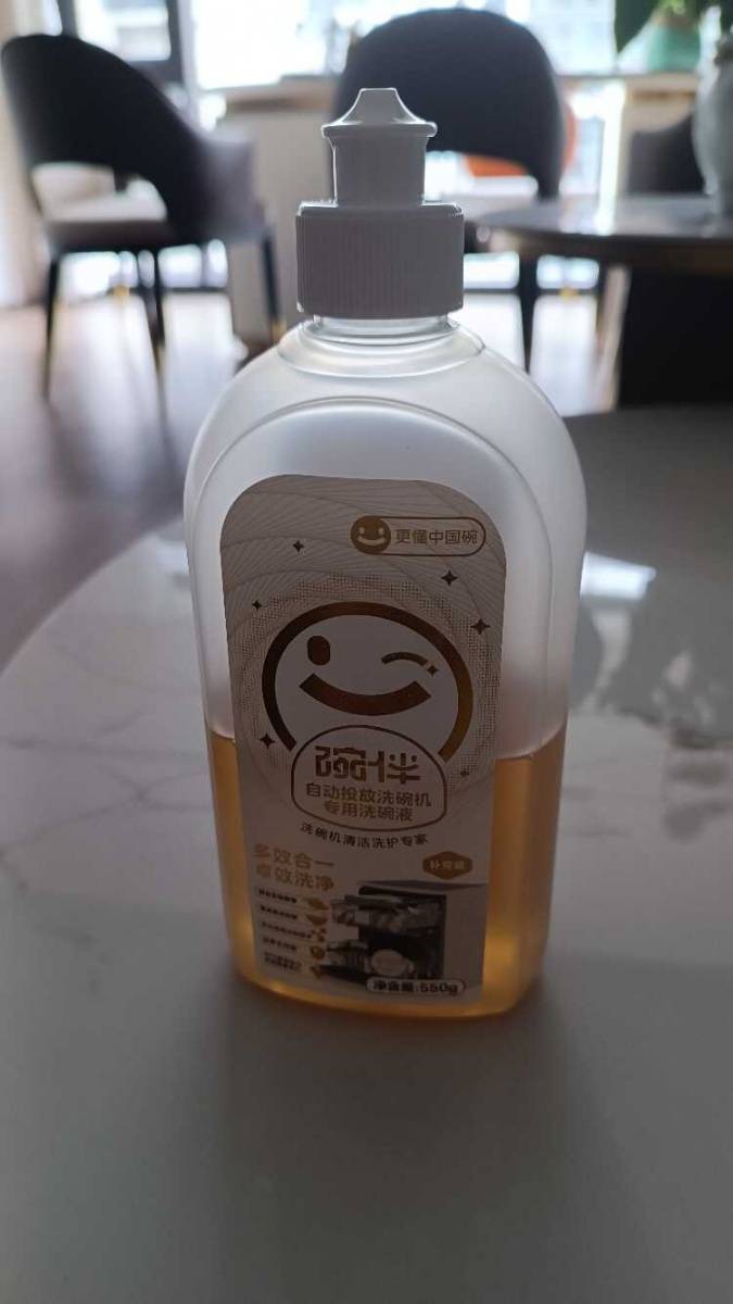 用户评价图片