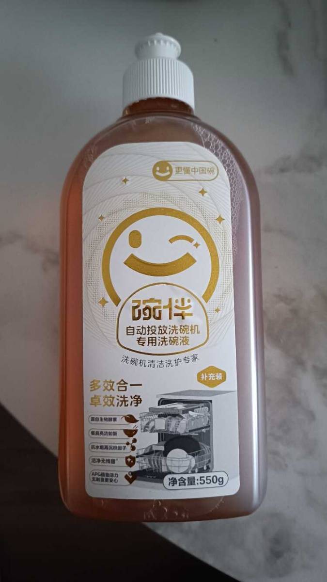 用户评价图片