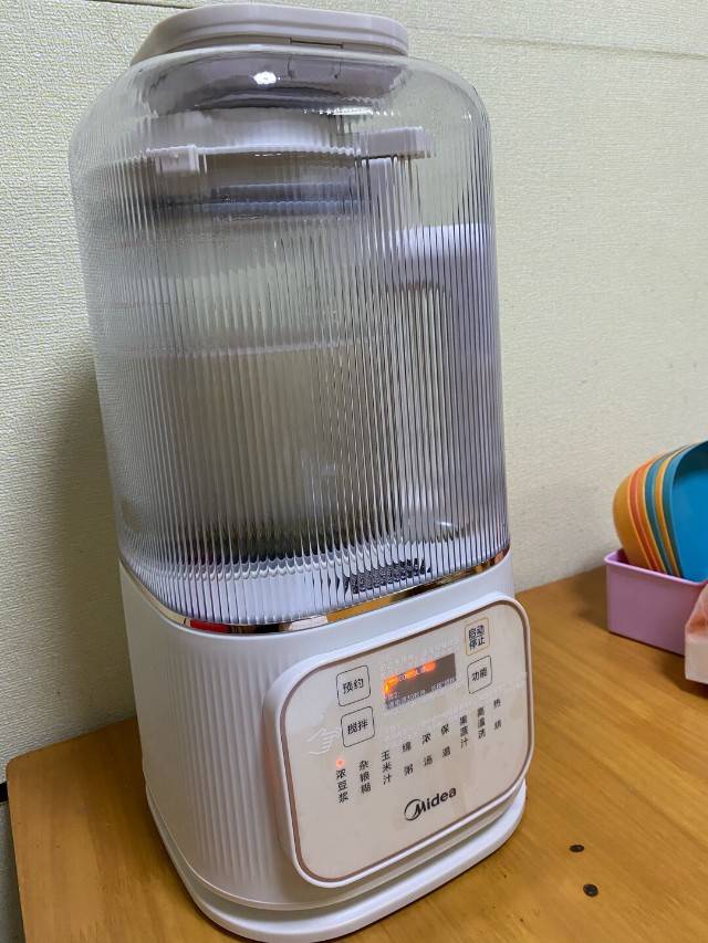 用户评价图片